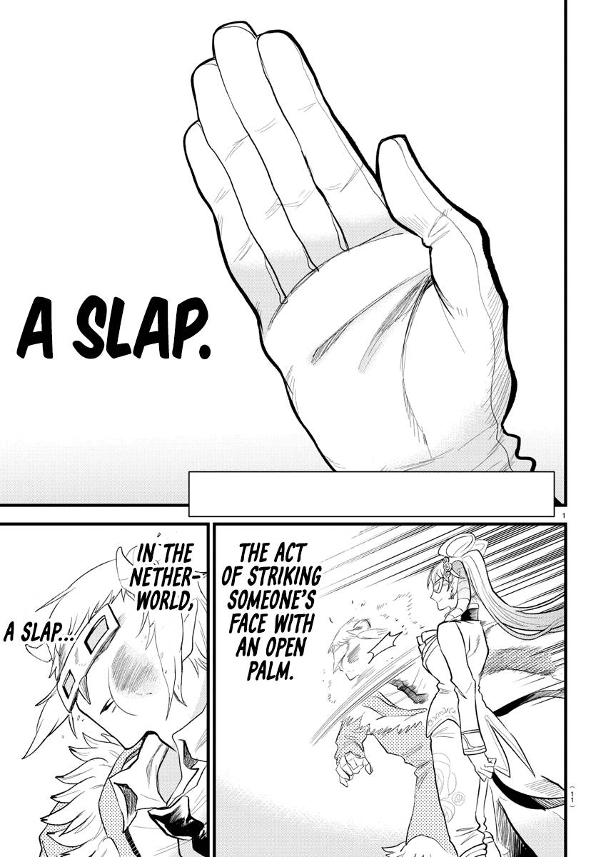 Welcome to Demon School! Iruma-kun, Chapter 297 image 03